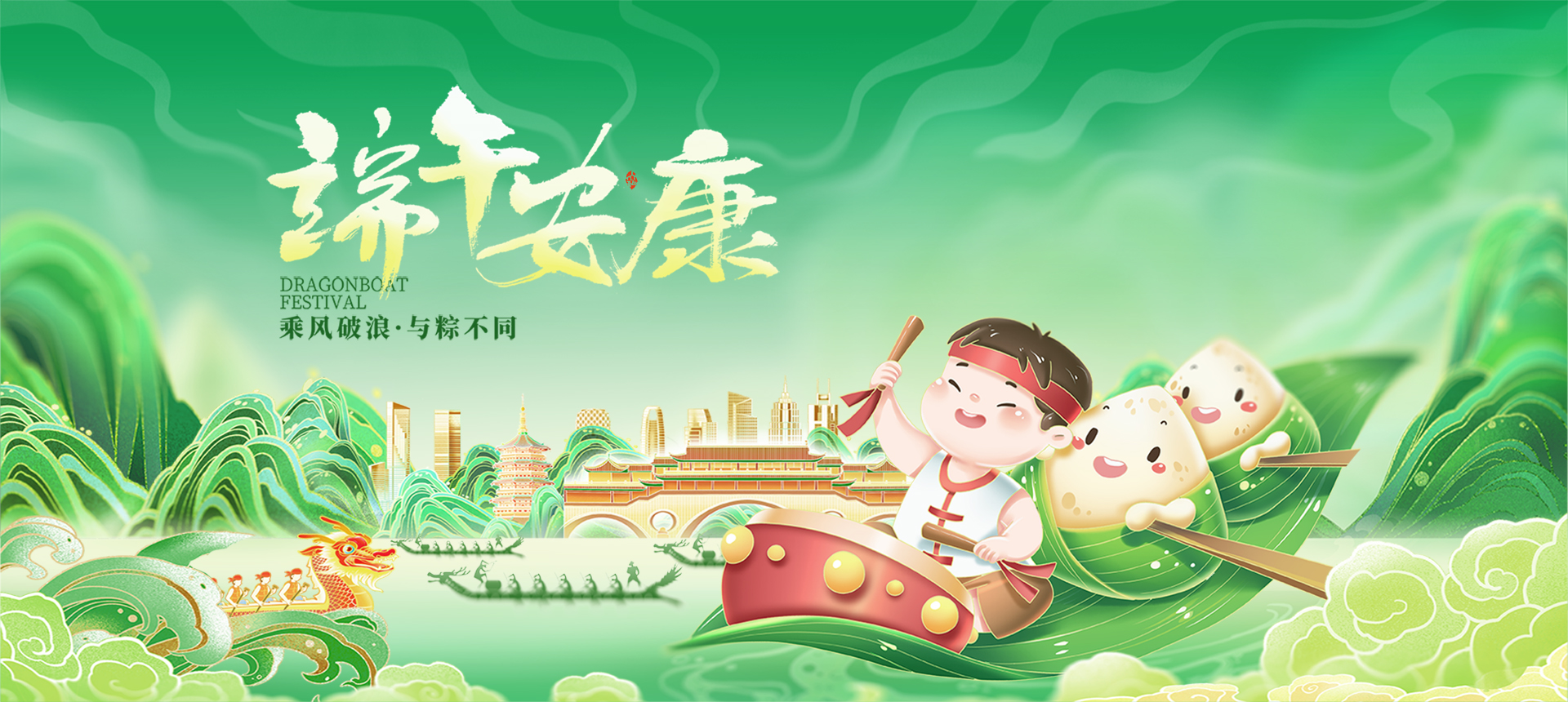 港澳宝典免费资料大全